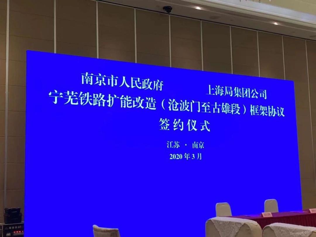 板桥新城的房子值得买吗,主城区房价最新