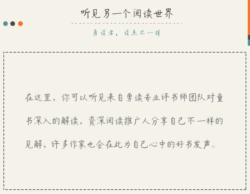 直到最后仍然是你的美好句子,直到最后才明白某些东西的意义