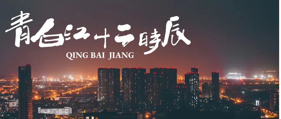 马拉多纳四川成都,缅怀马拉多纳的人都在哪里