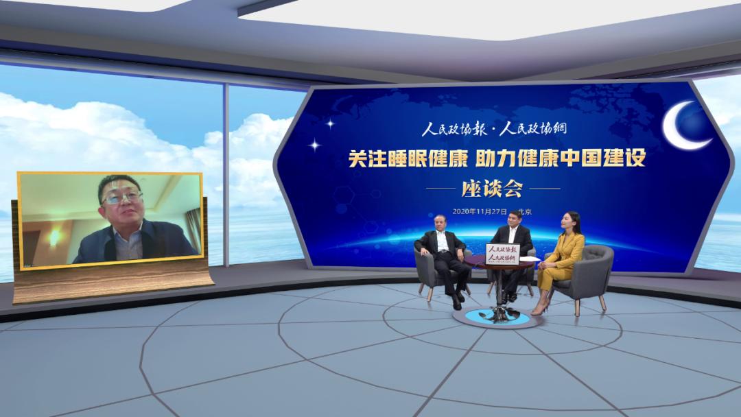 谁偷走你的睡眠图片,谁偷了你的睡眠