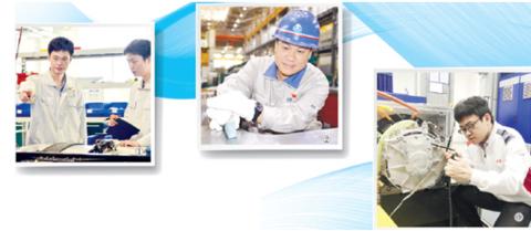 在一汽追梦的年轻人（青春派·青春奋进新时代,24