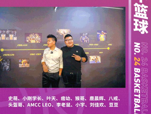 猴哥痞幼上车,猴哥痞幼走红毯