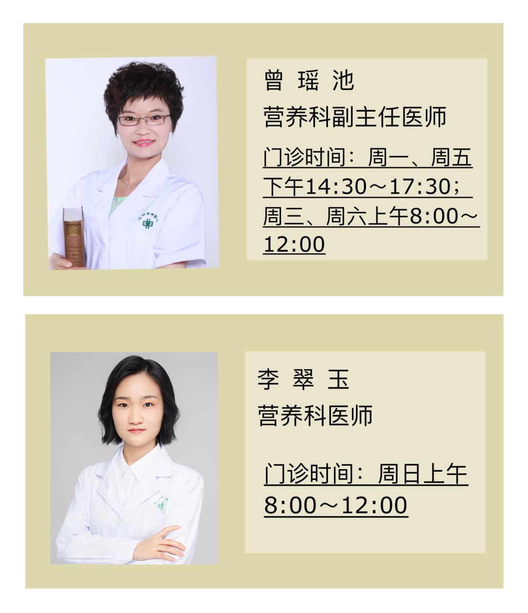 治疗高同型半胱氨酸吃叶酸,同型半胱氨酸高吃保健叶酸行吗