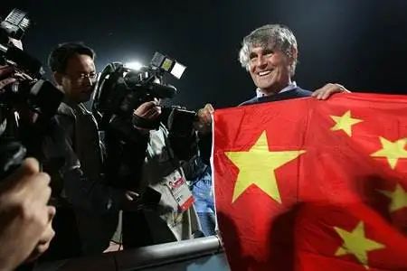 中国足球青训计划,中国足协启动新一轮青训布局