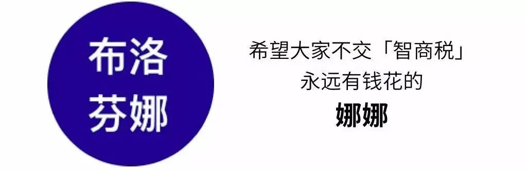 我才二十多岁怎么就浑身是病,30岁女性怎么会卵巢早衰呢