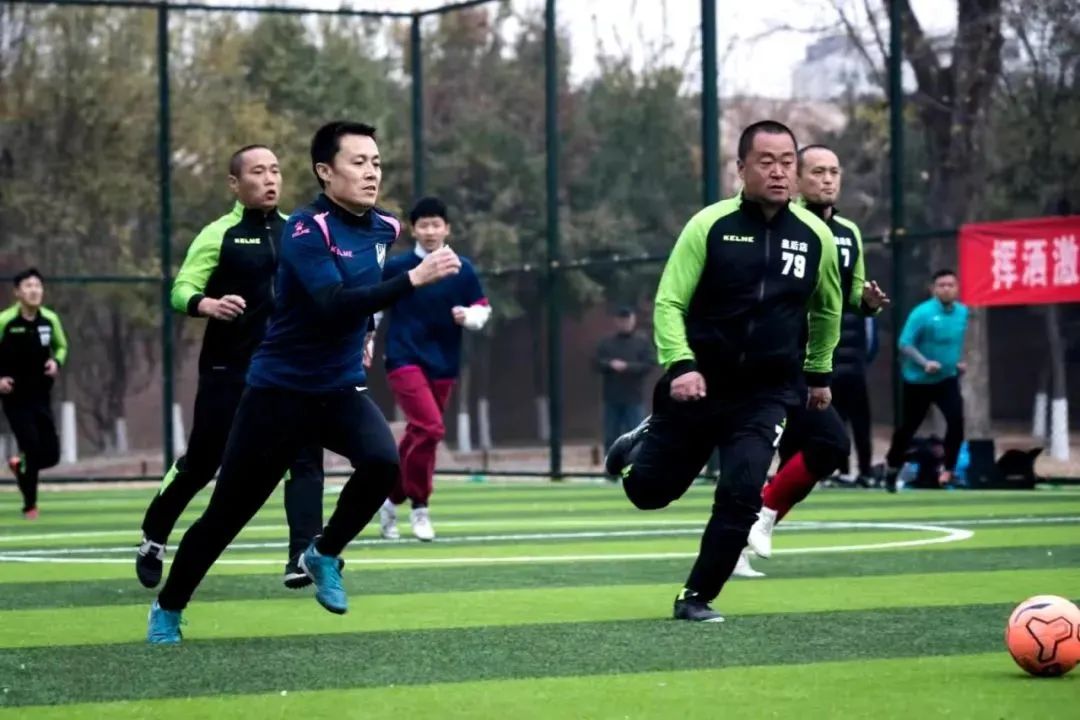 全民健身五人制足球赛,全民健身运动会五人制足球开赛