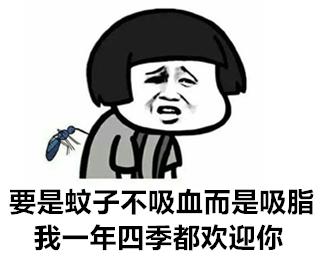 看完淘宝上10000条评价，华西专家觉得有必要理麻一哈，关于艾滋病的这些误区！