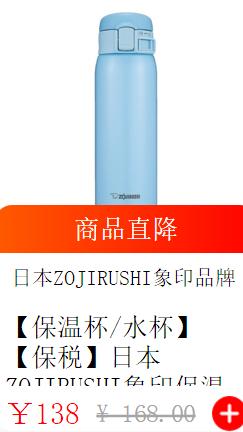 比男朋友还暖的东西,比男友还贴心的礼物