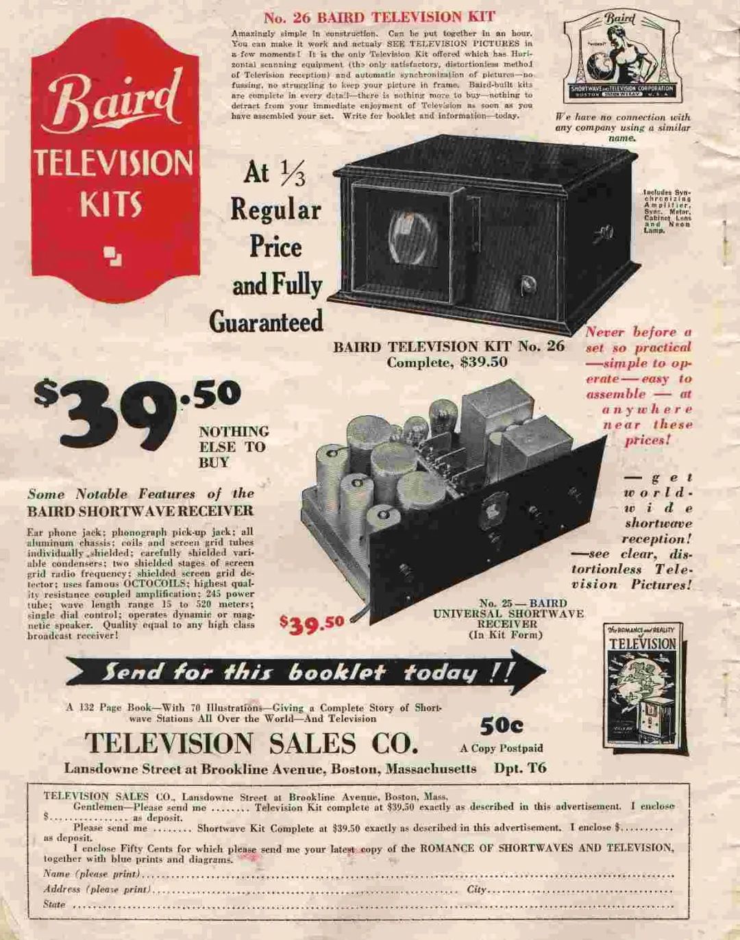 再见模拟,模拟电视完整版