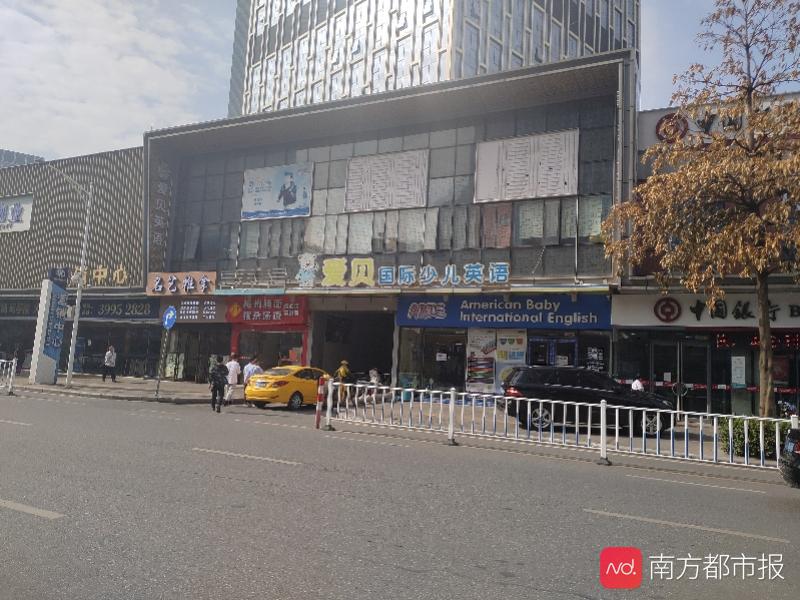 爱贝英语被整顿了吗,郑州爱贝英语不能退费怎么办