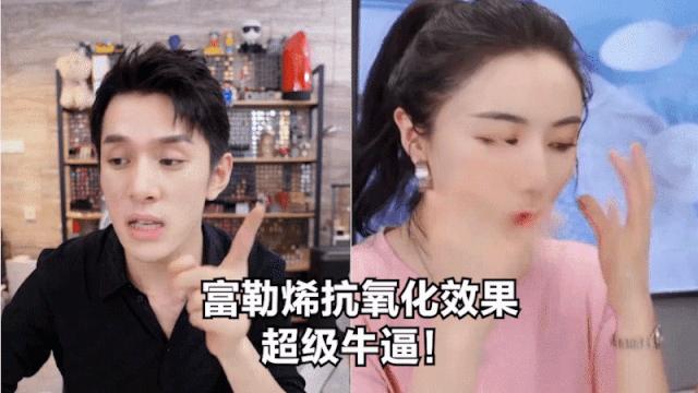 花了3万做激光，才彻底懂了：医生为什么劝你别去斑