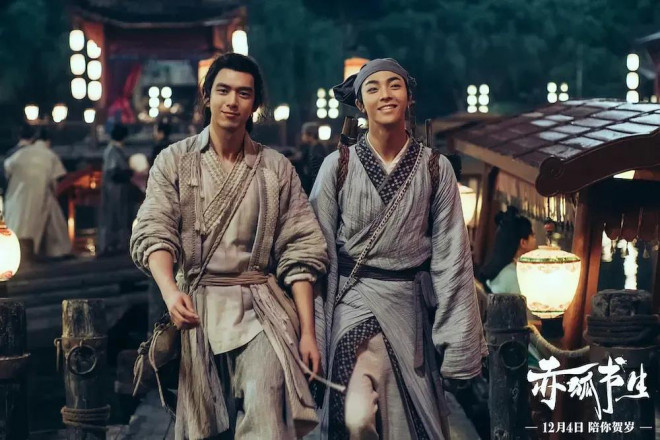 刘德华易烊千玺沈腾 (刘德华沈腾易烊千玺)