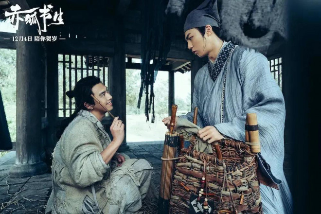 刘德华易烊千玺沈腾 (刘德华沈腾易烊千玺)