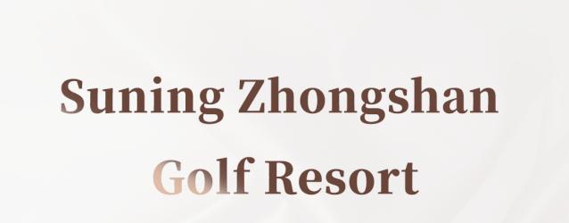 体验师招募,酒店体验师招募