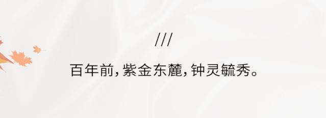 体验师招募,酒店体验师招募