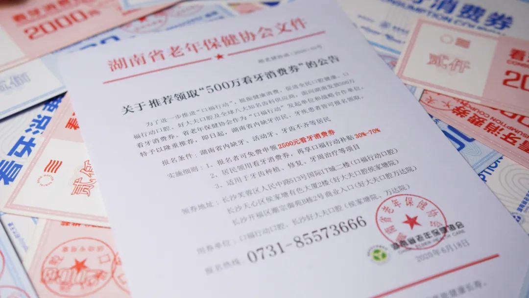 年轻牙齿掉光是什么因果,年轻人牙齿全部一次性掉光