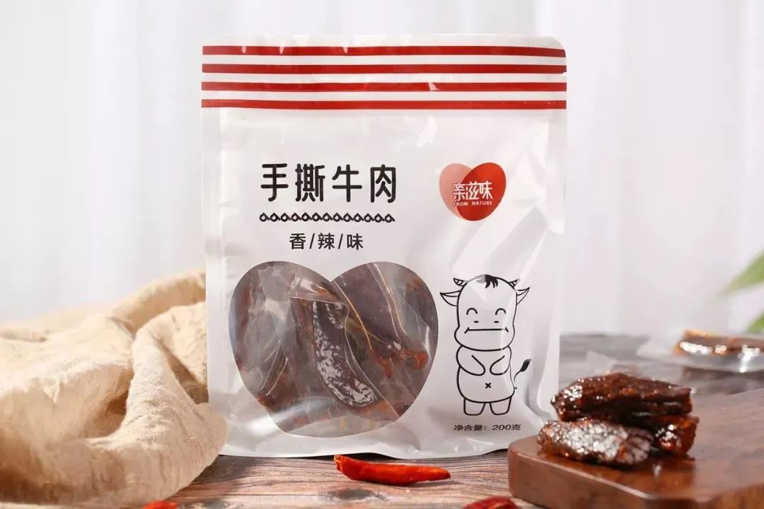 香嫩手撕牛肉,手撕五香牛肉干超级好吃