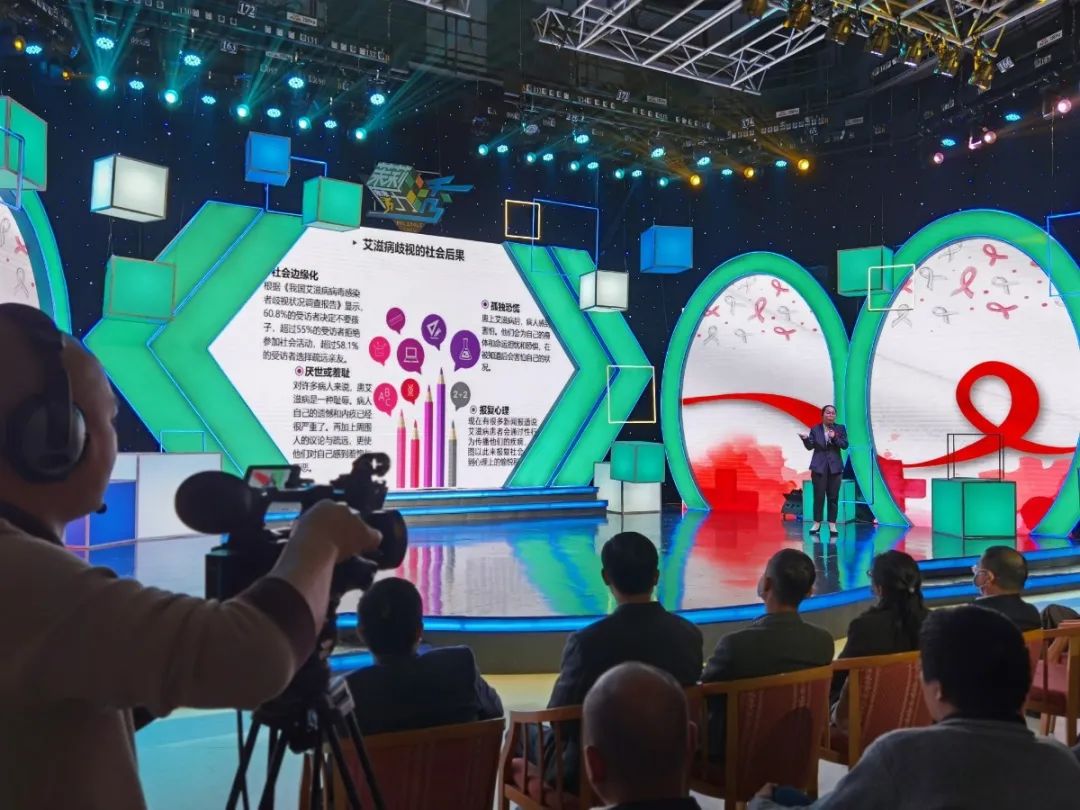 贵州艾滋病防治知识宣讲赛,预防艾滋病全国知识大赛