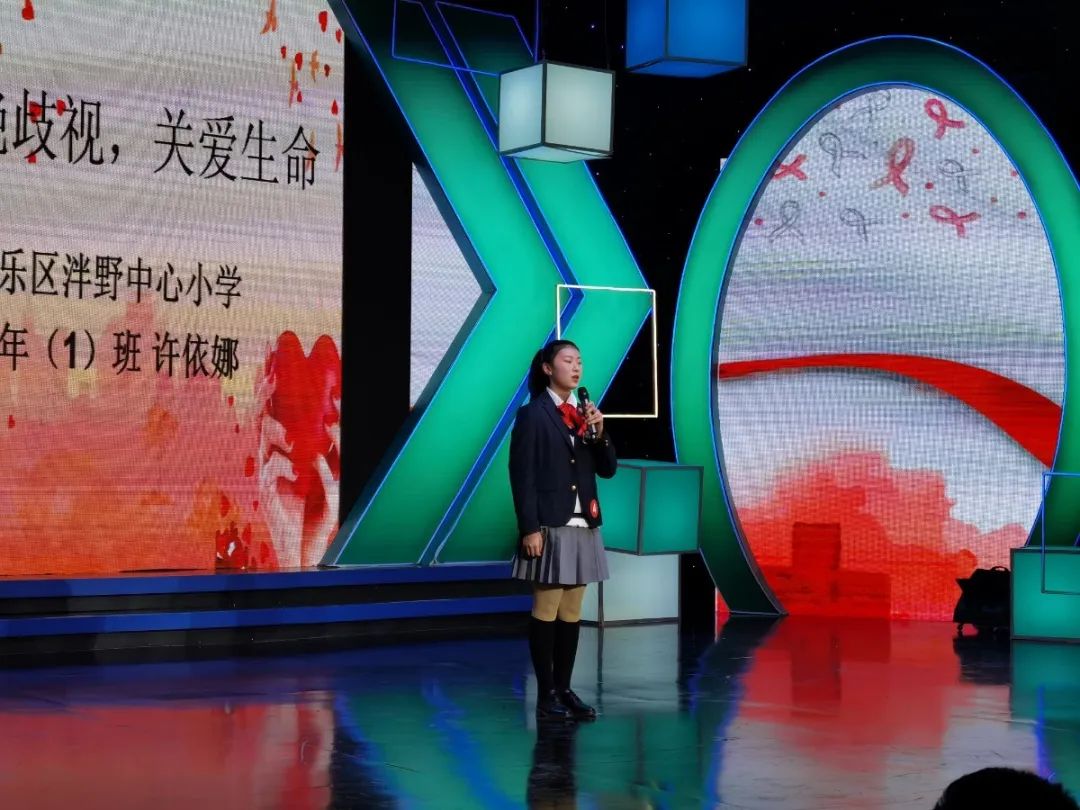 贵州艾滋病防治知识宣讲赛,预防艾滋病全国知识大赛