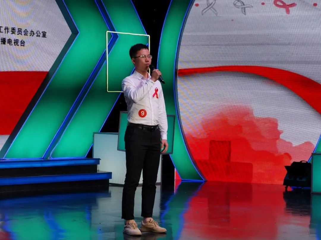 贵州艾滋病防治知识宣讲赛,预防艾滋病全国知识大赛