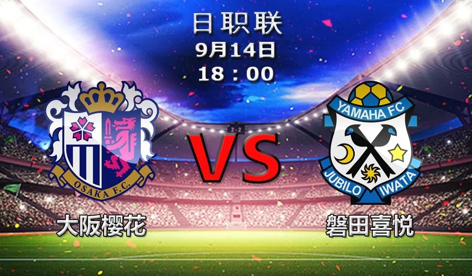 俱乐部为什么改中性名,为什么要改中性名