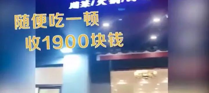 贵不是产品的问题,旅游景区烤肠售卖价格