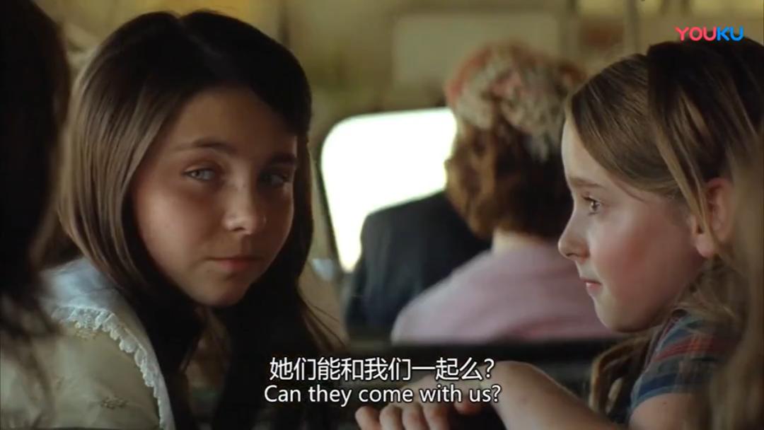 阳光小镇真实故事,真实事件改编恶行