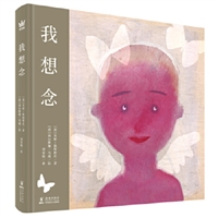 2021年央视推荐的30本好书,好书100本推荐12-15岁