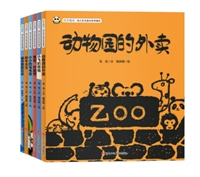2021年央视推荐的30本好书,好书100本推荐12-15岁
