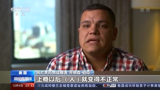 麦肯锡健康事件,麦肯锡现状最新消息