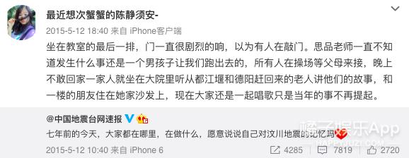 还记得表情包,小女孩模仿妈妈生气皱眉表情包