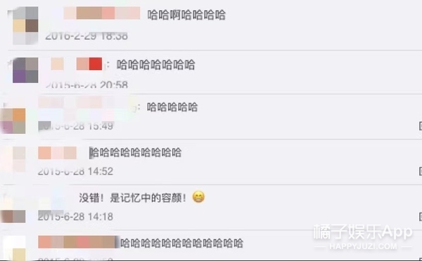 还记得表情包,小女孩模仿妈妈生气皱眉表情包