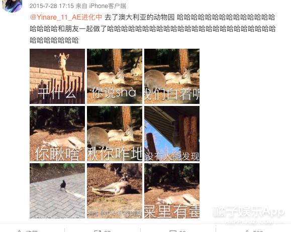 还记得表情包,小女孩模仿妈妈生气皱眉表情包