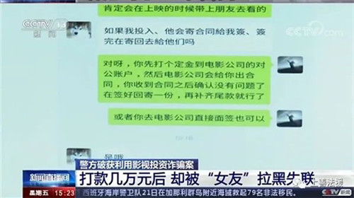 电影投资1亿多少票房才不亏,科普知识赚钱