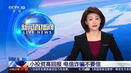 电影投资1亿多少票房才不亏,科普知识赚钱