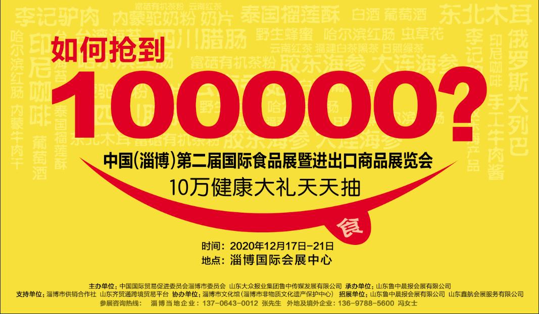 在家门口品尝特色民族美食,家门口的美食必须来尝一下