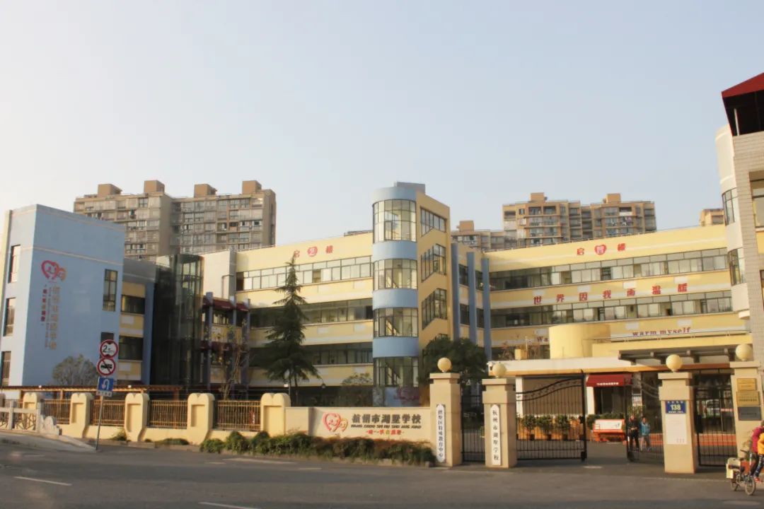 杭州拱墅排名前10的中学,杭州高中排名拱墅区