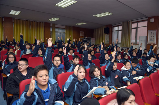 长沙雨花公安走进雅礼十五中学开展普法宣讲