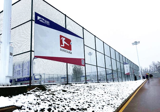 杜邑遗址风景区,杜邑花海风景区