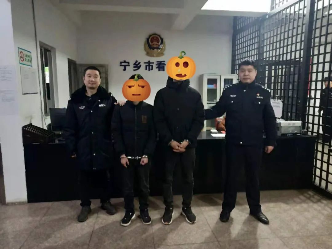 宁乡男子出租银行卡却“黑吃黑”！最后结局....