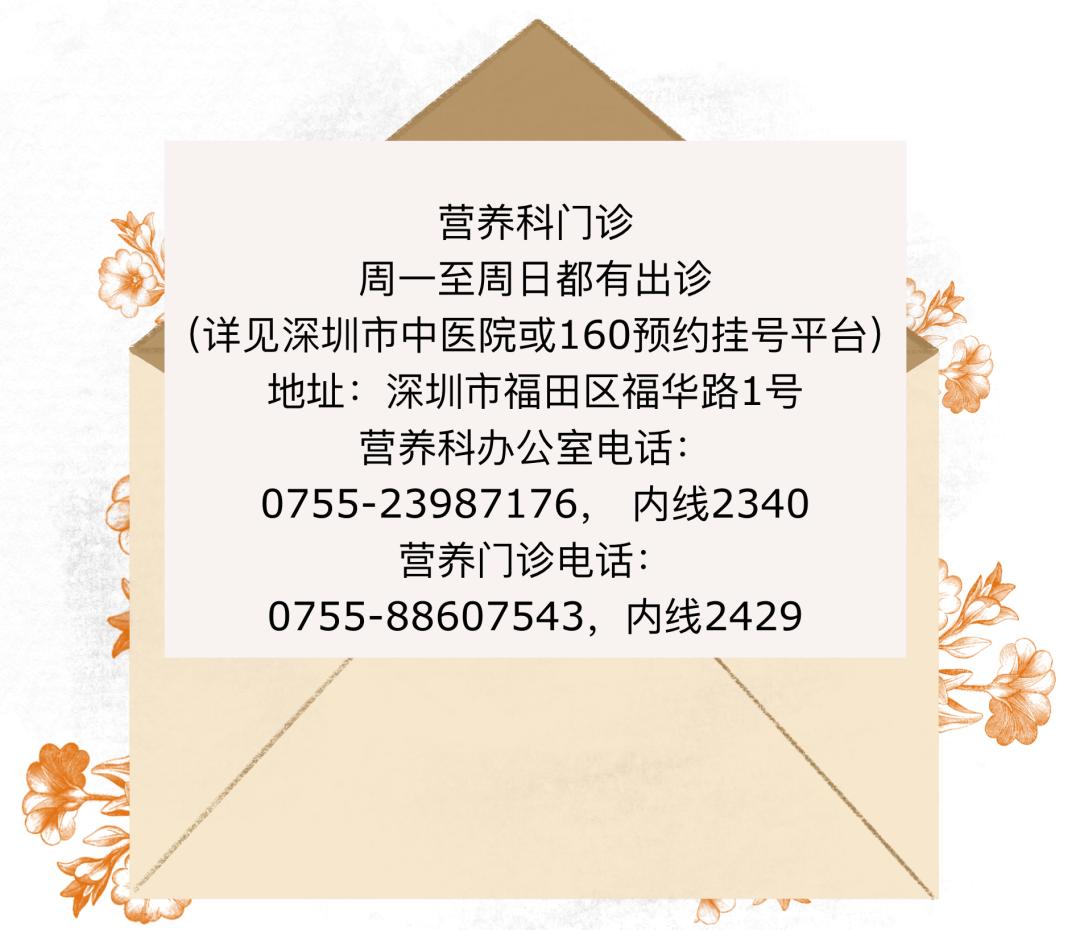 治疗高同型半胱氨酸吃叶酸,同型半胱氨酸高吃保健叶酸行吗