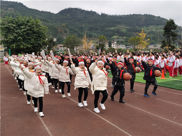 荥经县严道二小运动会,荥经严道第二小学校园体育节