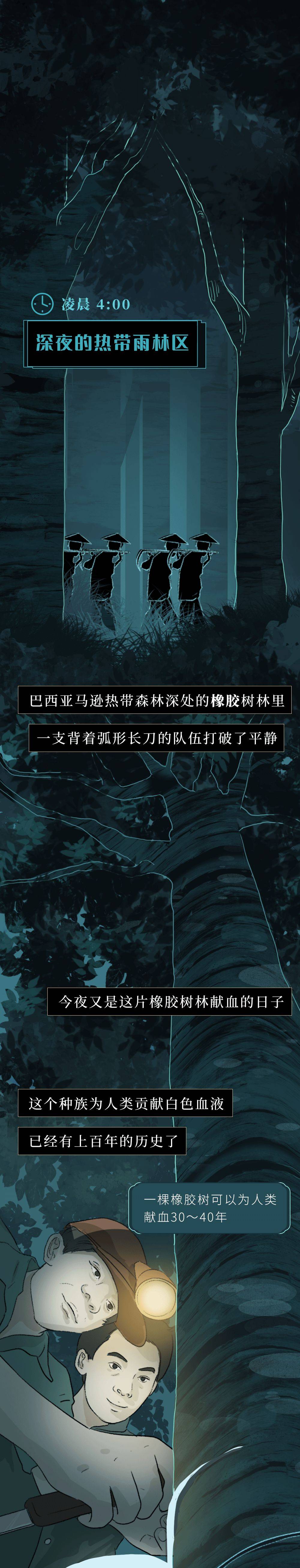 关羽套装,关于套装视频