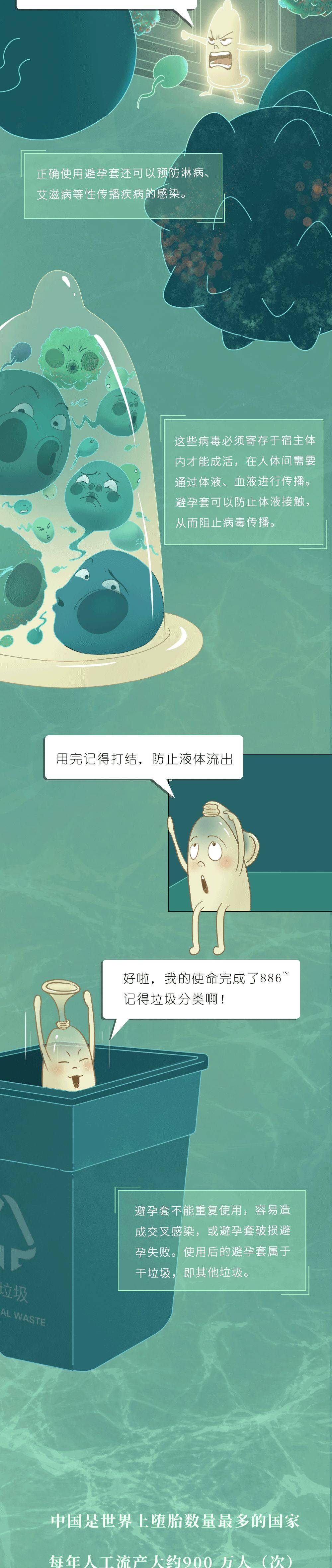 关羽套装,关于套装视频