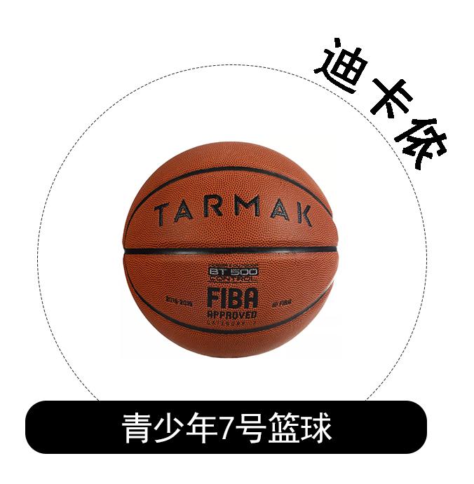 明晚12点油价调整降价还是上涨,今晚12点半油价下调吗