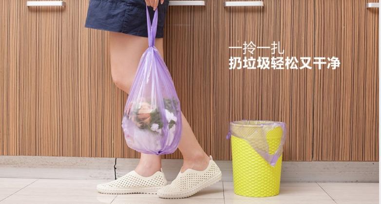 明晚12点油价调整降价还是上涨,今晚12点半油价下调吗