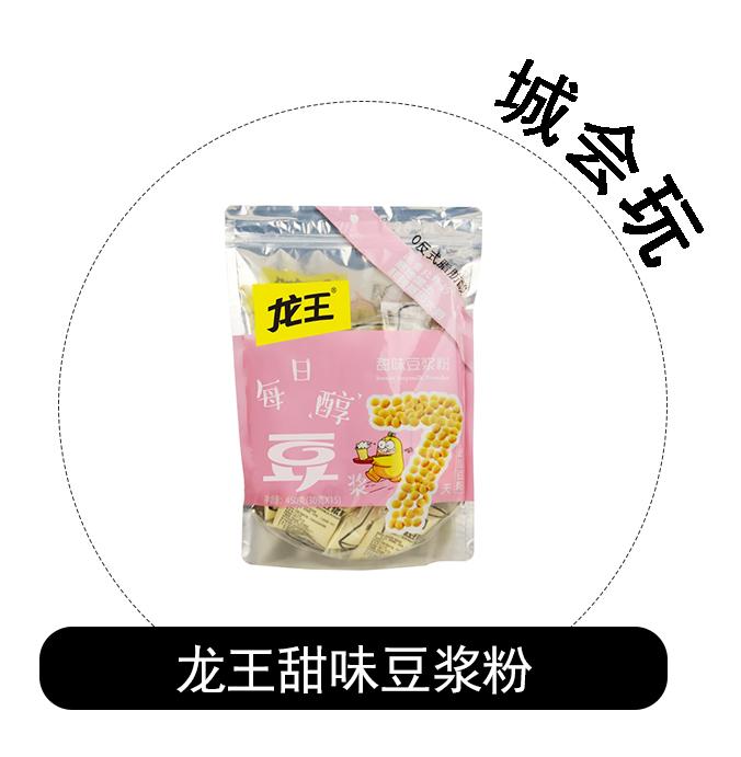 明晚12点油价调整降价还是上涨,今晚12点半油价下调吗