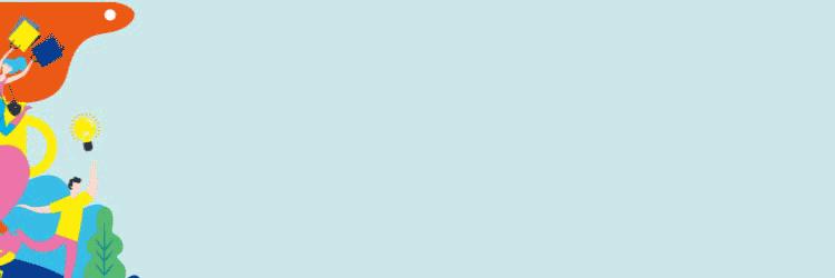 工业园区南部市民中心,南部市民中心项目