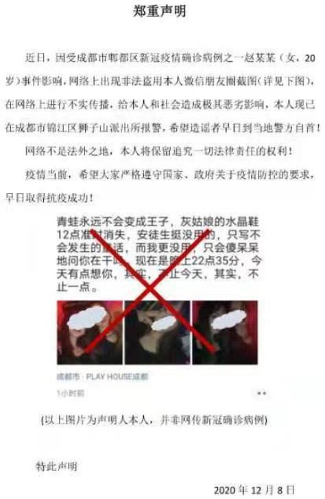 鎴愰兘playhouse閰掑惂鑺傜洰,鎴愰兘playhouse閰掑惂鐜板満