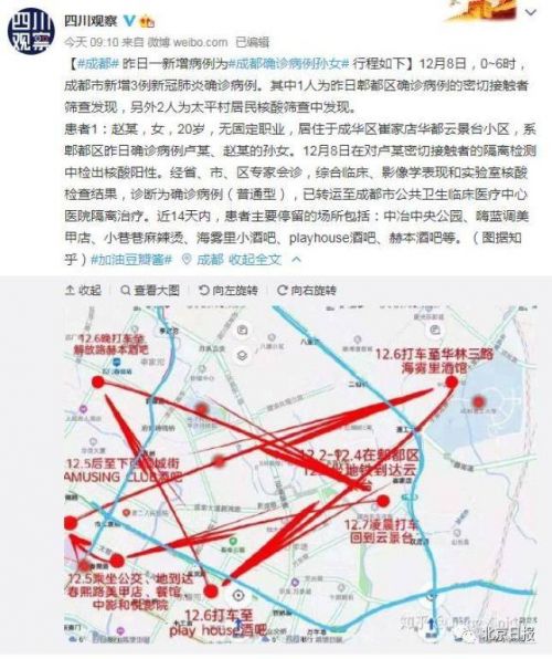 鎴愰兘playhouse閰掑惂鑺傜洰,鎴愰兘playhouse閰掑惂鐜板満